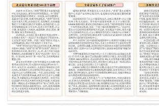 开云app最新官方入口官网下载截图1